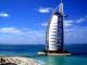 burj-al-arab